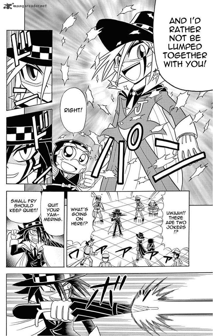 Kaitou Joker Chapter 23 Page 16