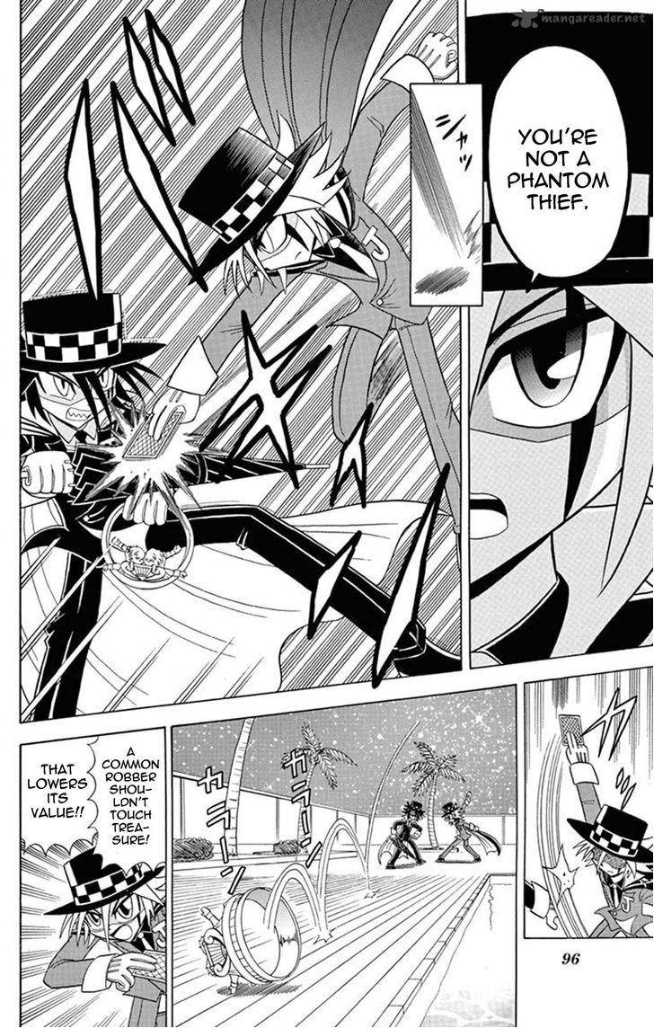 Kaitou Joker Chapter 23 Page 22