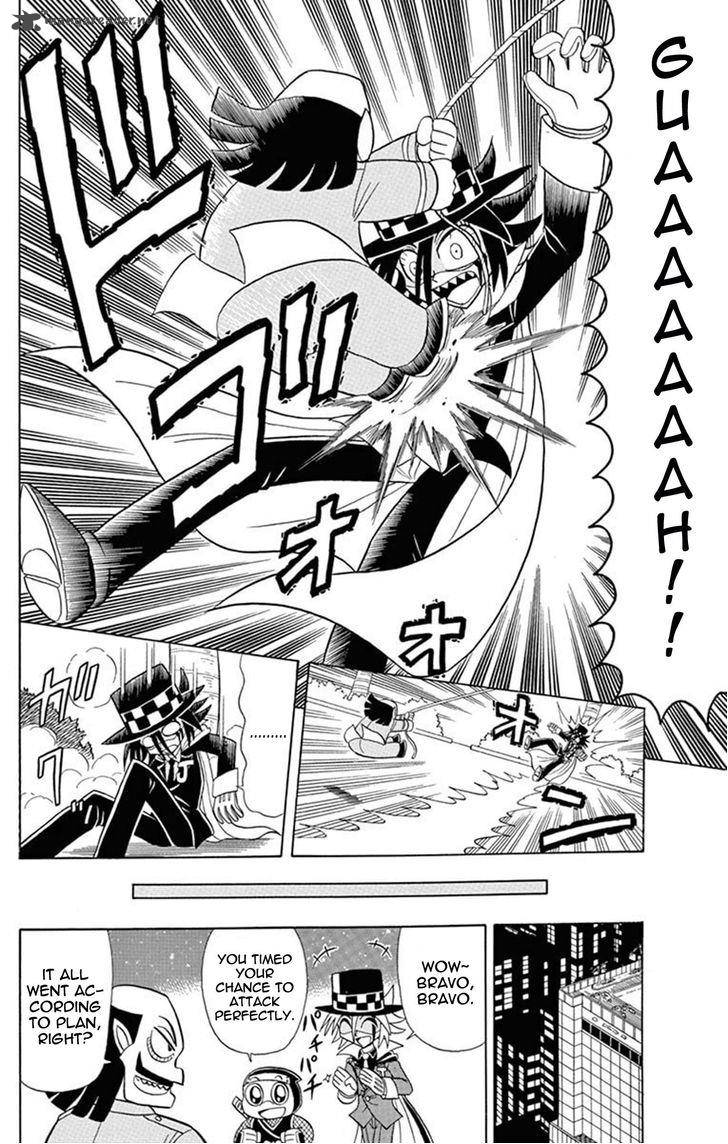 Kaitou Joker Chapter 23 Page 29