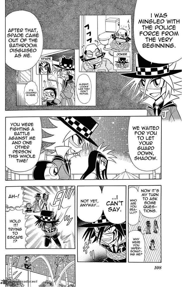 Kaitou Joker Chapter 23 Page 33