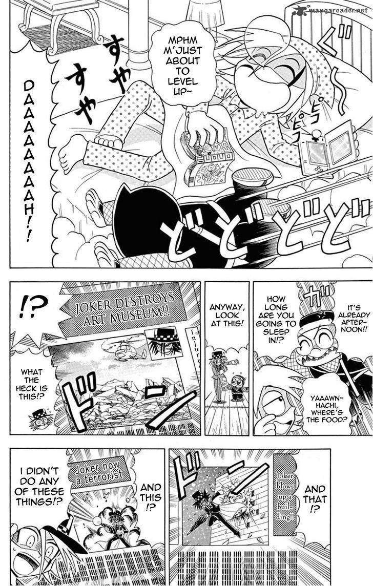 Kaitou Joker Chapter 23 Page 6