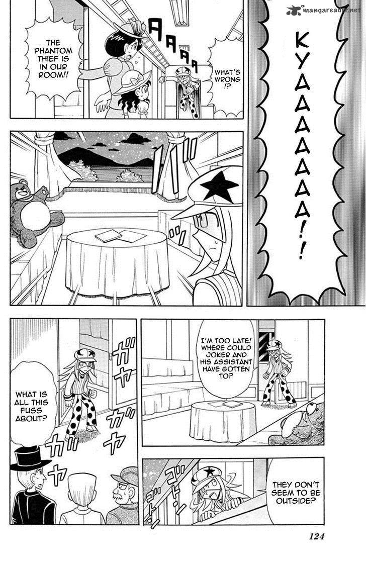 Kaitou Joker Chapter 24 Page 12