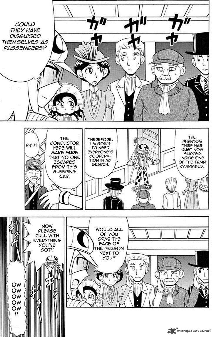 Kaitou Joker Chapter 24 Page 13