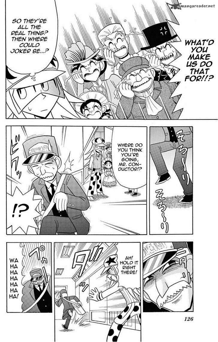 Kaitou Joker Chapter 24 Page 14