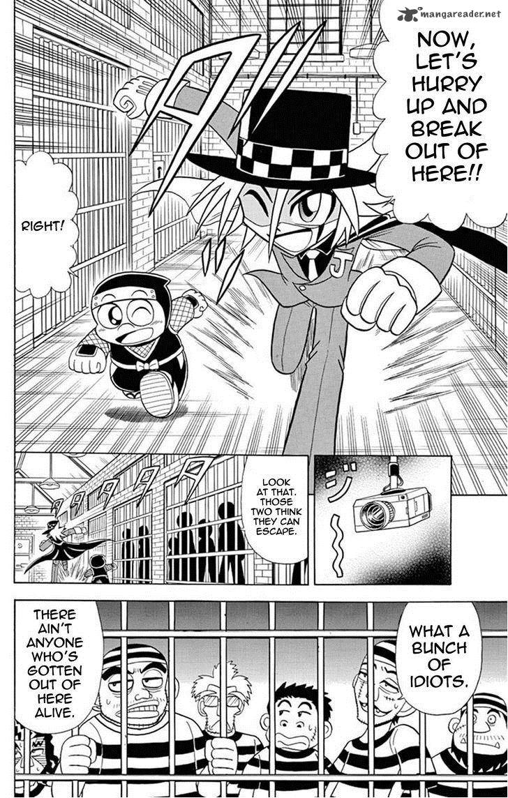 Kaitou Joker Chapter 25 Page 14