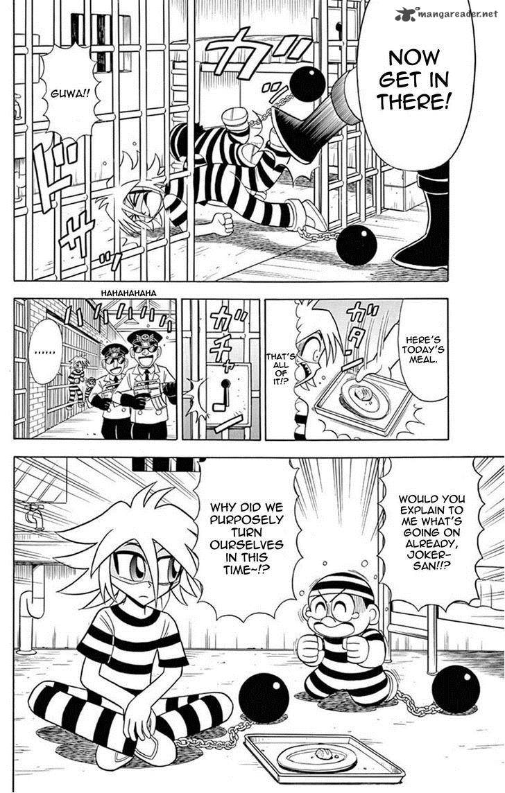 Kaitou Joker Chapter 25 Page 8