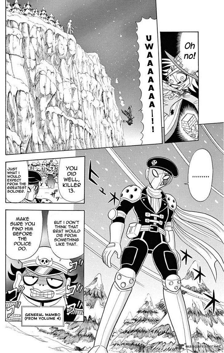 Kaitou Joker Chapter 26 Page 8