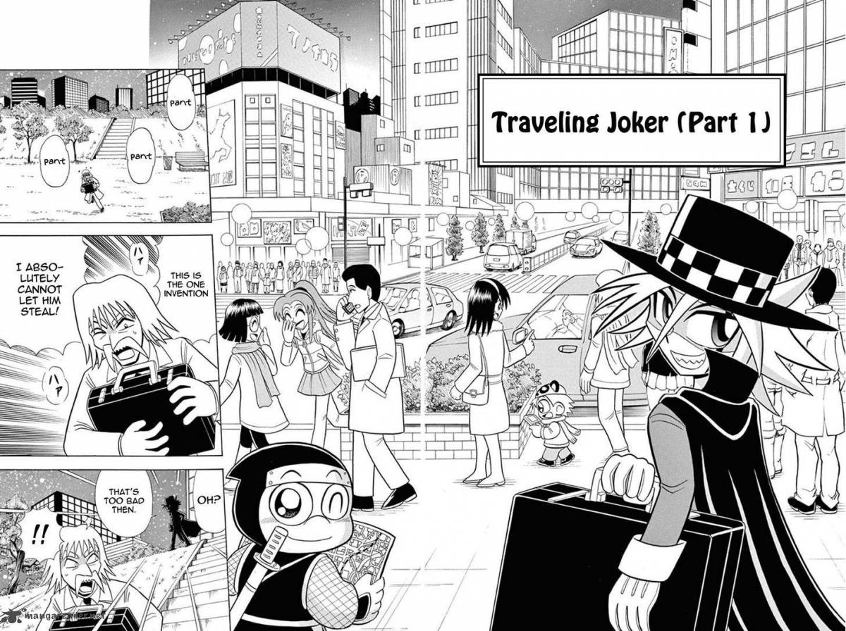 Kaitou Joker Chapter 27 Page 1