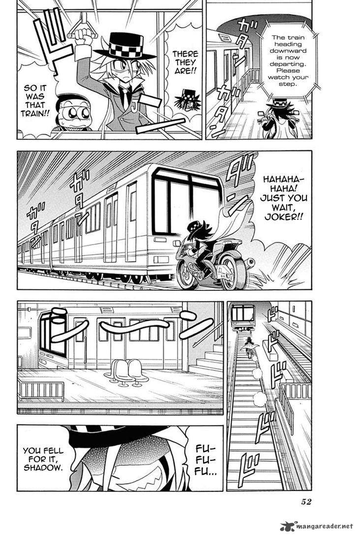 Kaitou Joker Chapter 27 Page 10