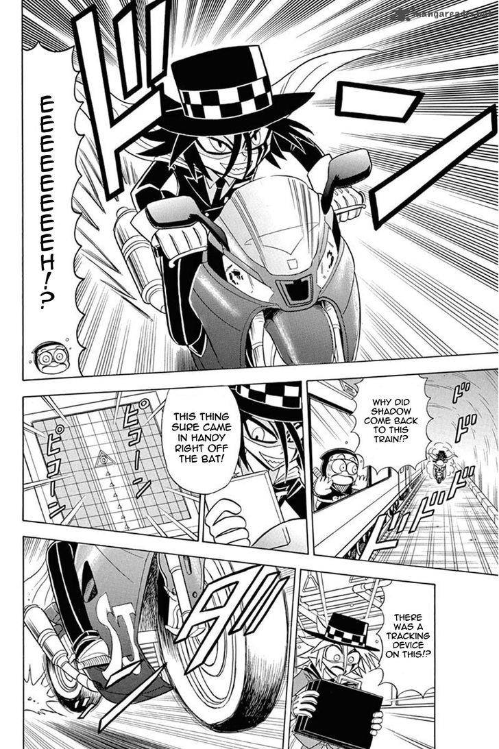 Kaitou Joker Chapter 27 Page 12