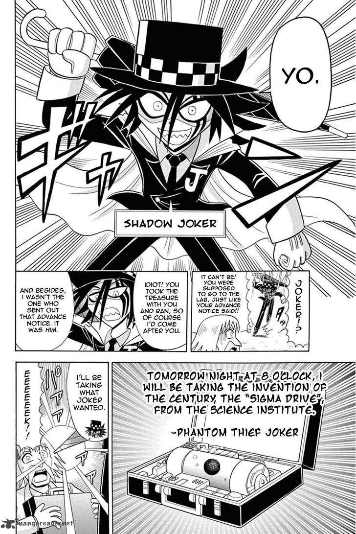 Kaitou Joker Chapter 27 Page 2