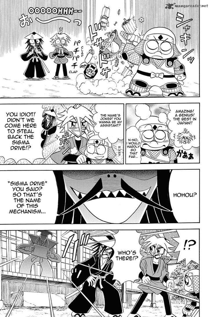 Kaitou Joker Chapter 28 Page 13