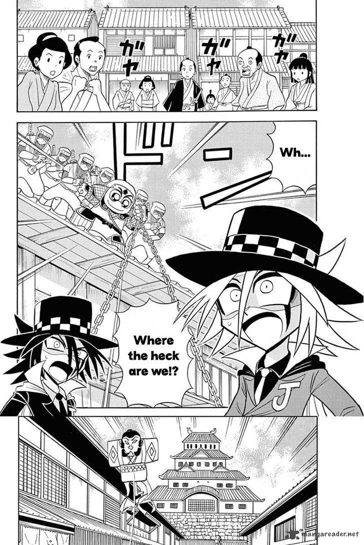 Kaitou Joker Chapter 28 Page 2