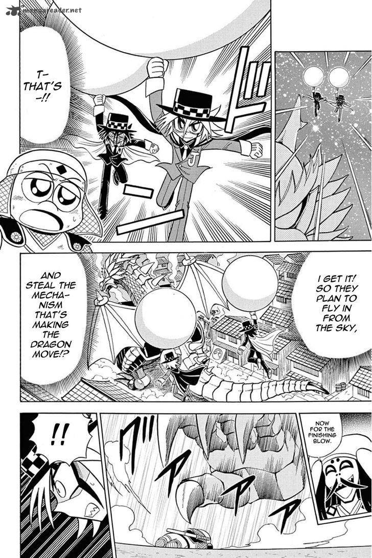 Kaitou Joker Chapter 28 Page 23