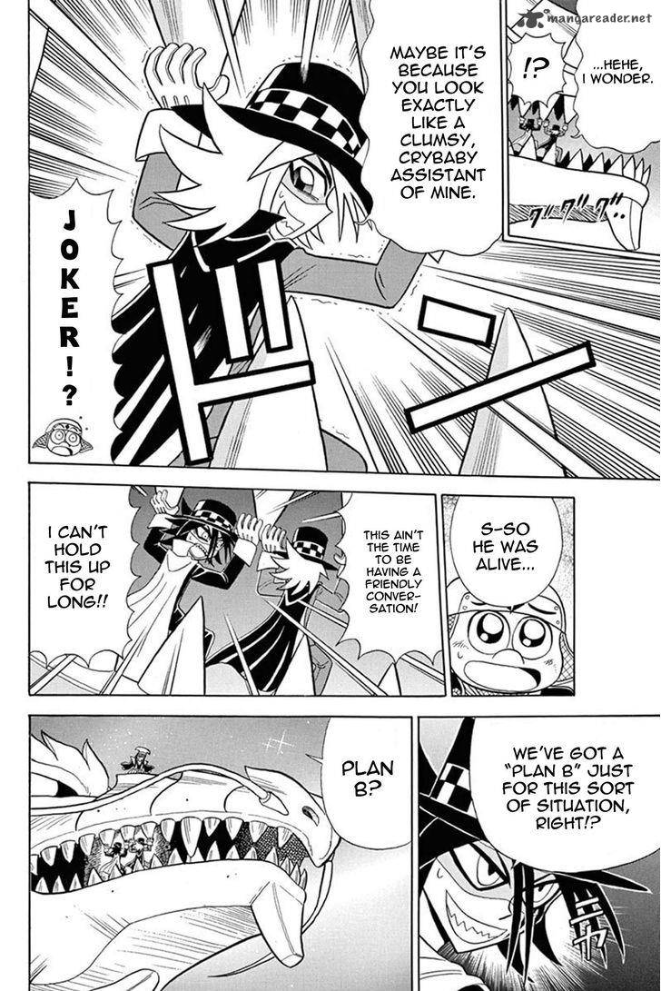 Kaitou Joker Chapter 28 Page 25