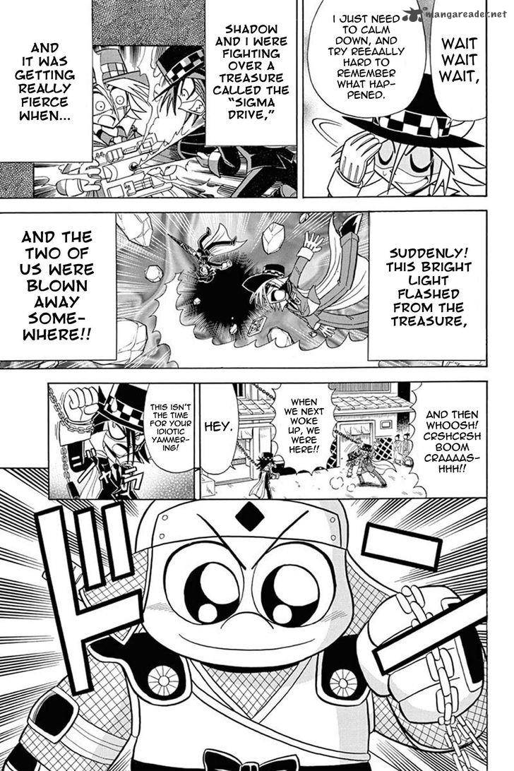 Kaitou Joker Chapter 28 Page 3