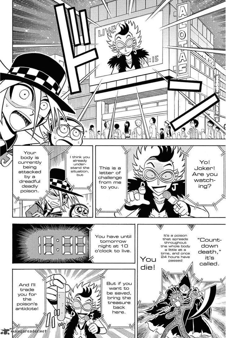 Kaitou Joker Chapter 29 Page 10