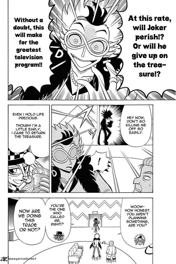 Kaitou Joker Chapter 29 Page 12