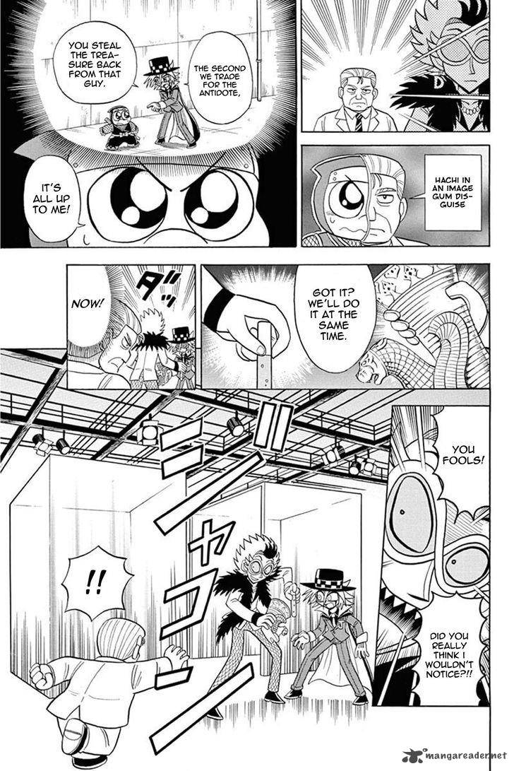 Kaitou Joker Chapter 29 Page 13