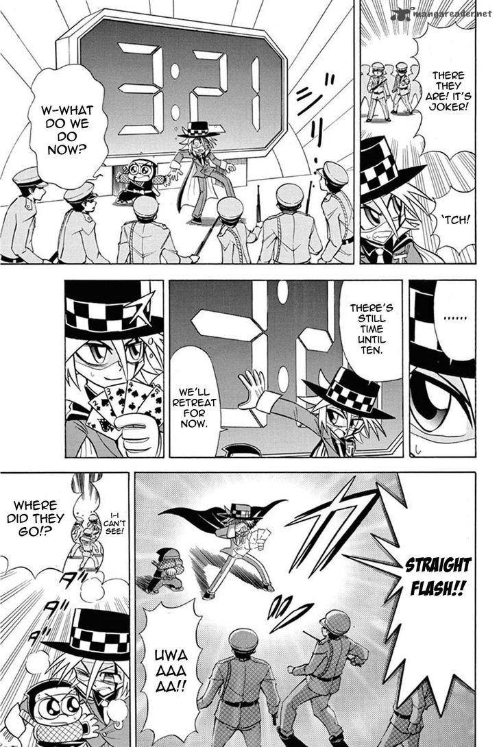 Kaitou Joker Chapter 29 Page 15