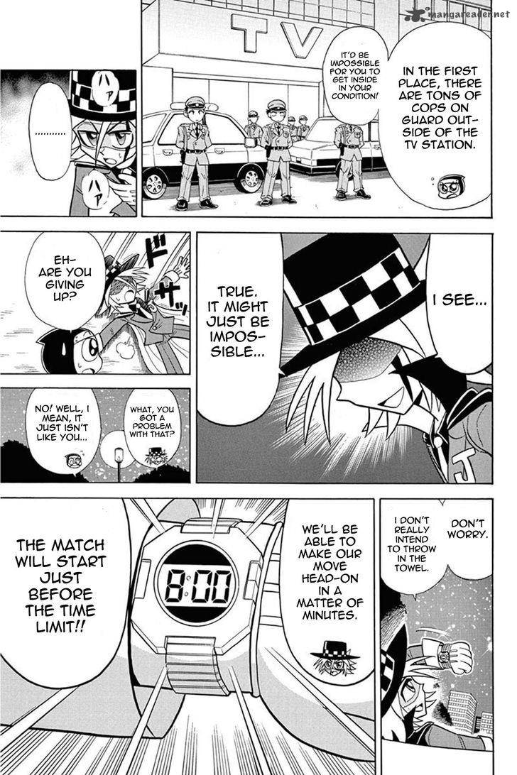 Kaitou Joker Chapter 29 Page 17