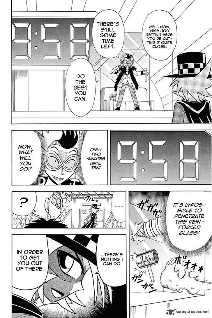 Kaitou Joker Chapter 29 Page 24