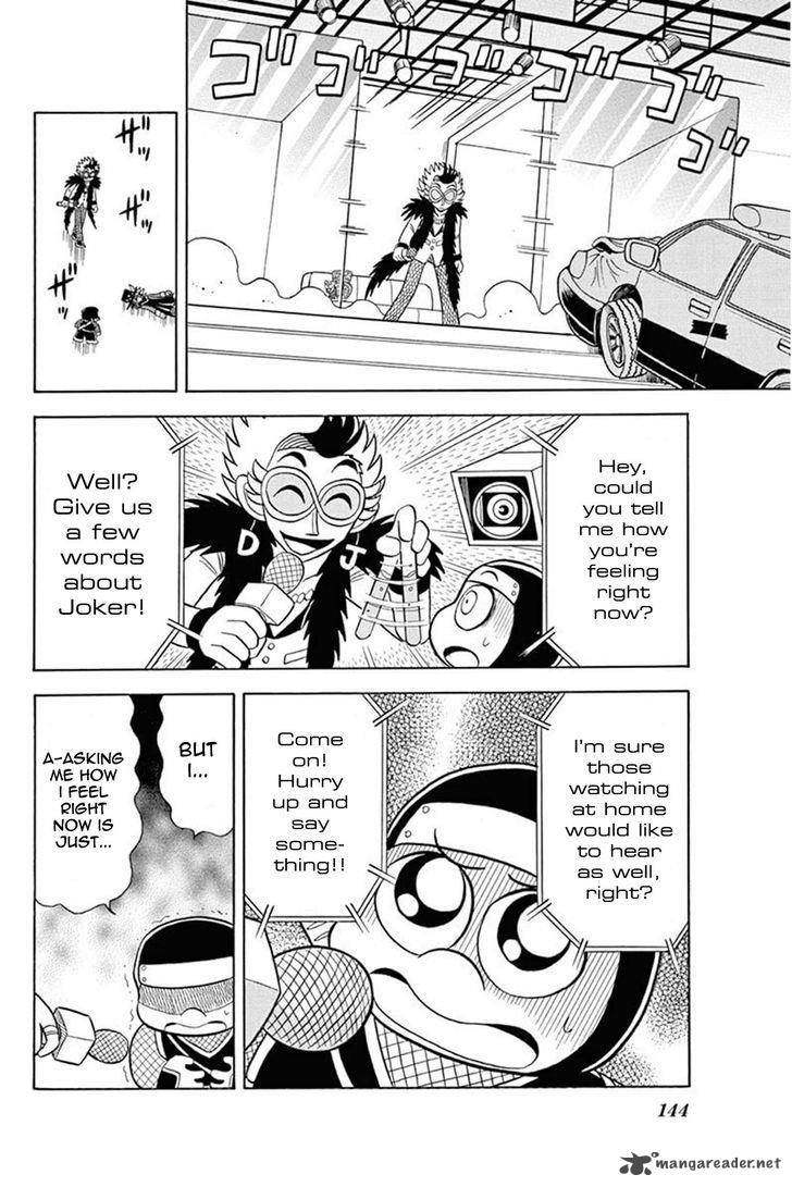 Kaitou Joker Chapter 29 Page 30