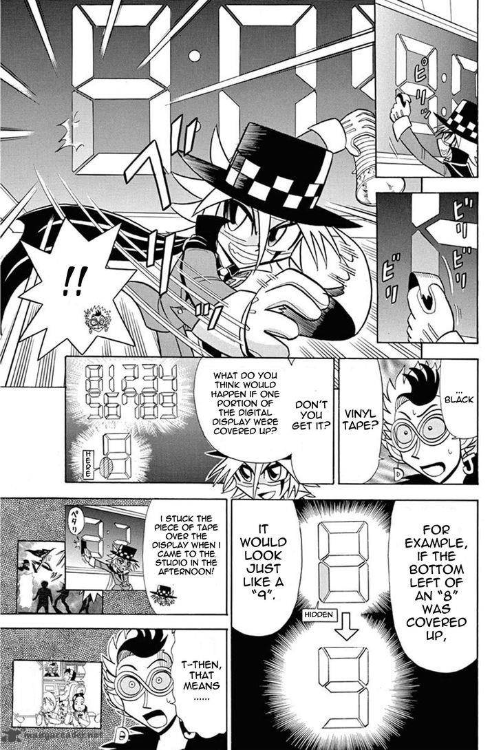 Kaitou Joker Chapter 29 Page 33