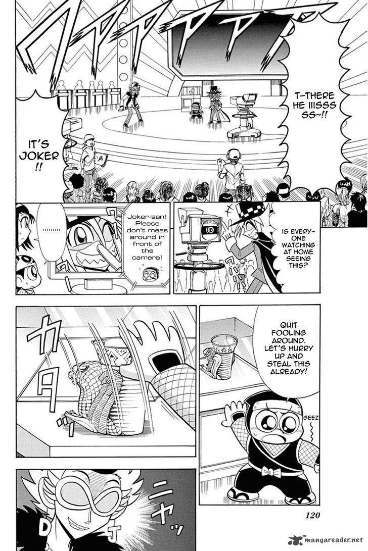 Kaitou Joker Chapter 29 Page 6