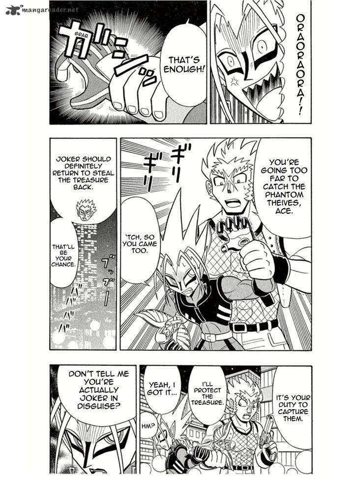 Kaitou Joker Chapter 3 Page 17