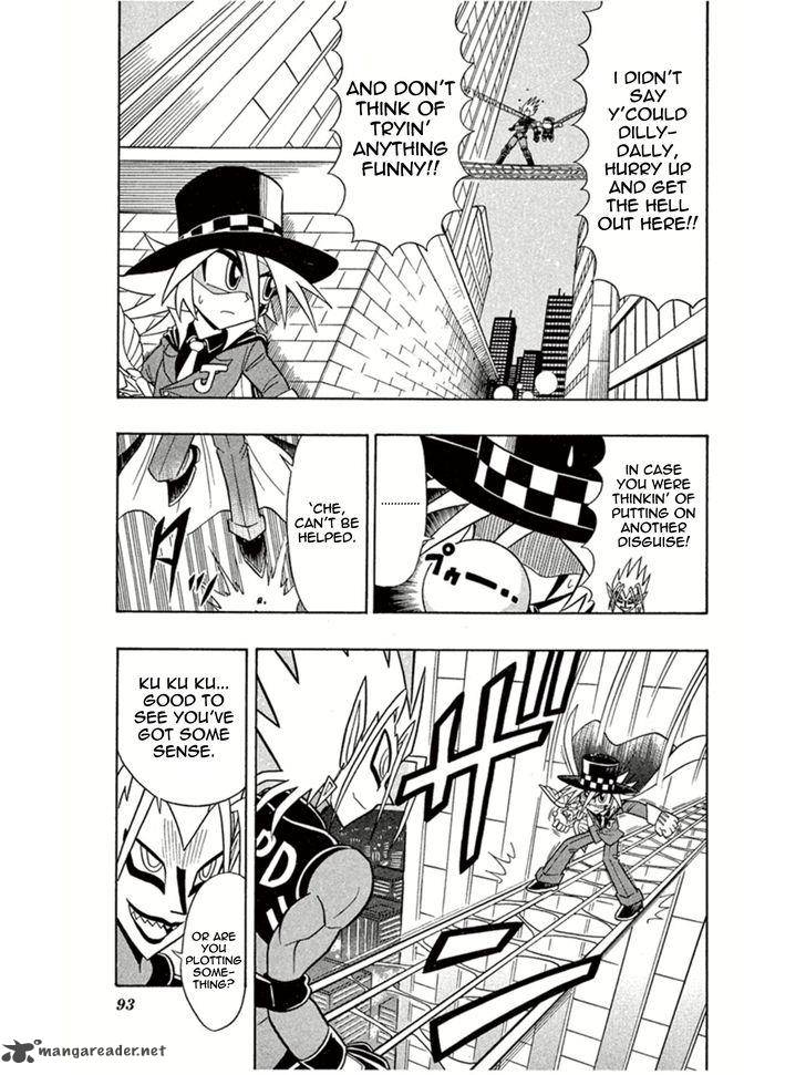 Kaitou Joker Chapter 3 Page 21