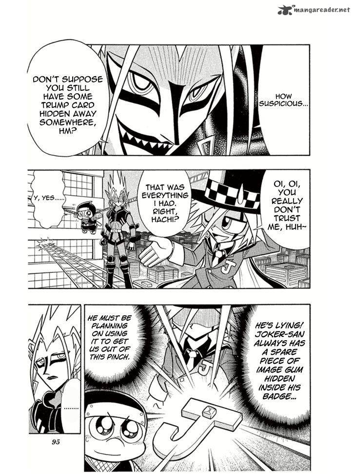 Kaitou Joker Chapter 3 Page 23