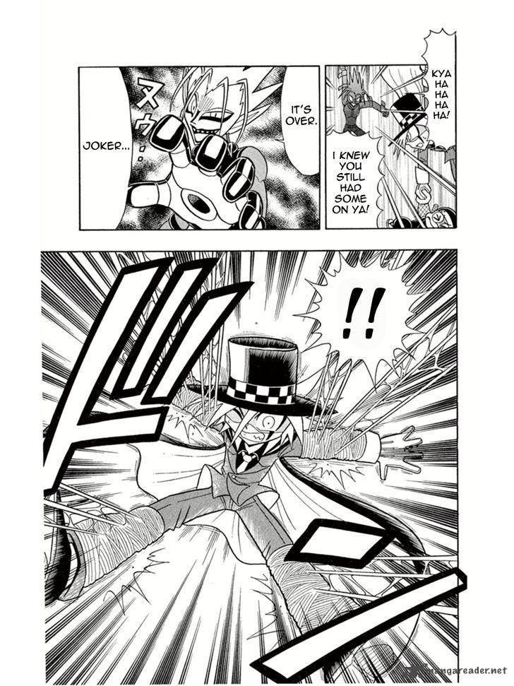 Kaitou Joker Chapter 3 Page 27