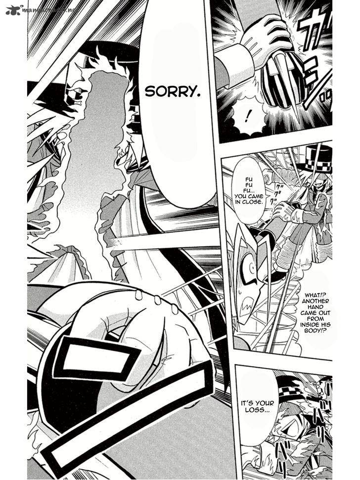 Kaitou Joker Chapter 3 Page 32