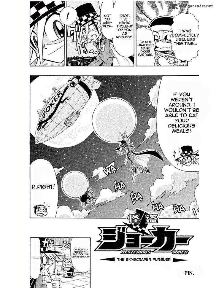 Kaitou Joker Chapter 3 Page 36