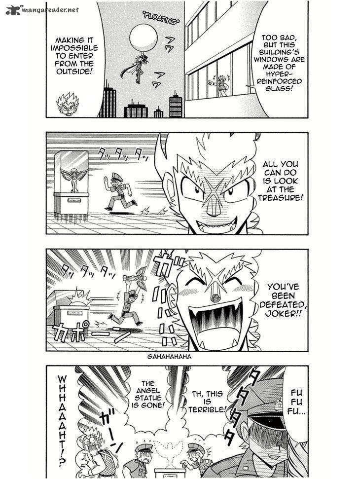 Kaitou Joker Chapter 3 Page 4