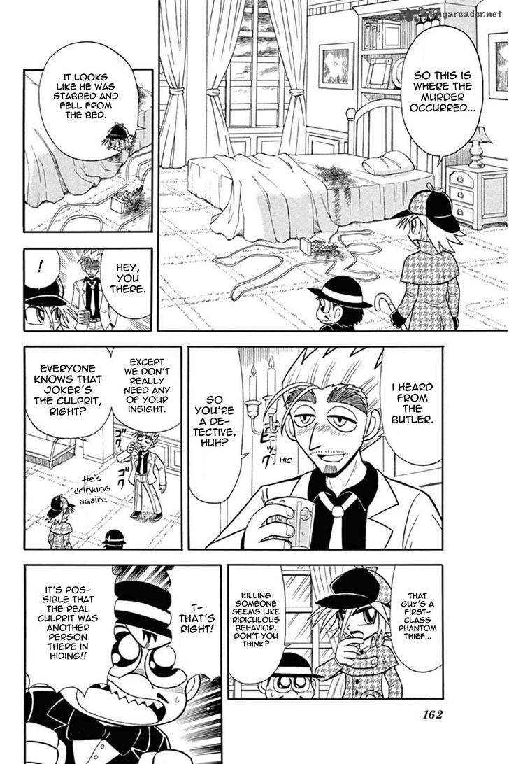 Kaitou Joker Chapter 30 Page 12