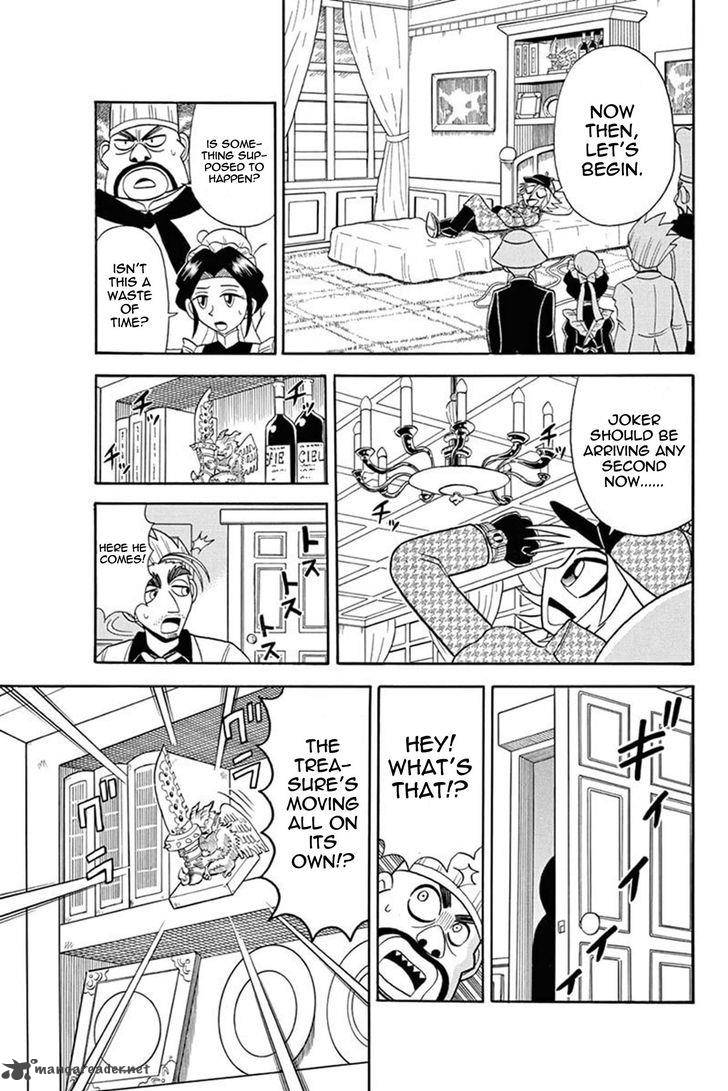 Kaitou Joker Chapter 30 Page 19