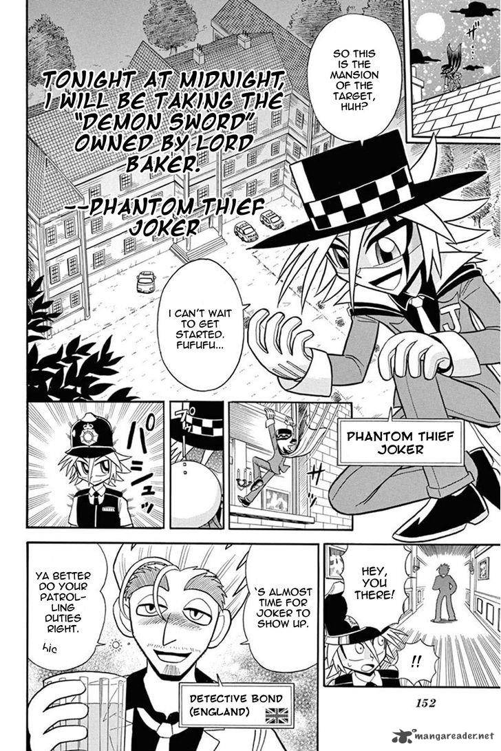 Kaitou Joker Chapter 30 Page 2