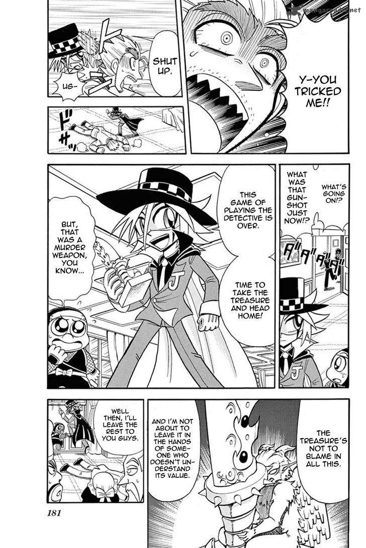 Kaitou Joker Chapter 30 Page 30