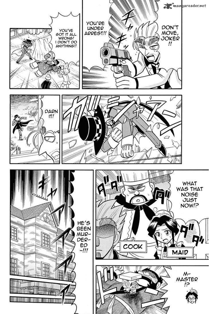 Kaitou Joker Chapter 30 Page 6