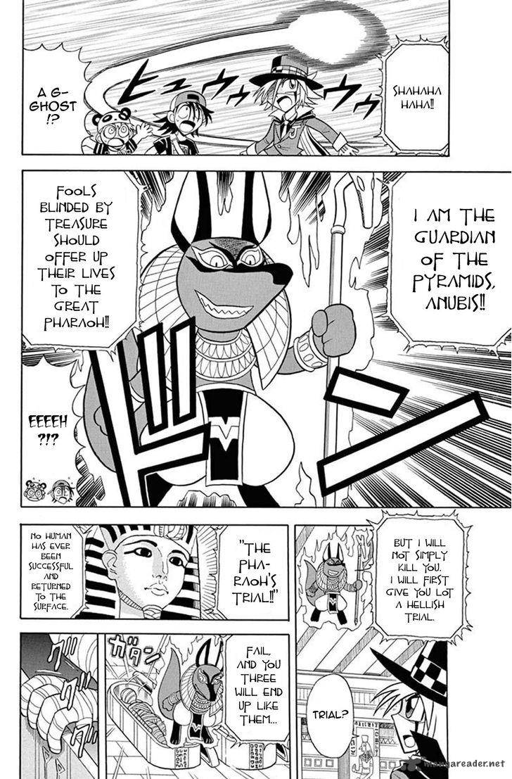 Kaitou Joker Chapter 31 Page 14