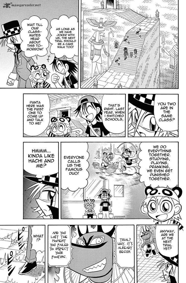 Kaitou Joker Chapter 31 Page 19