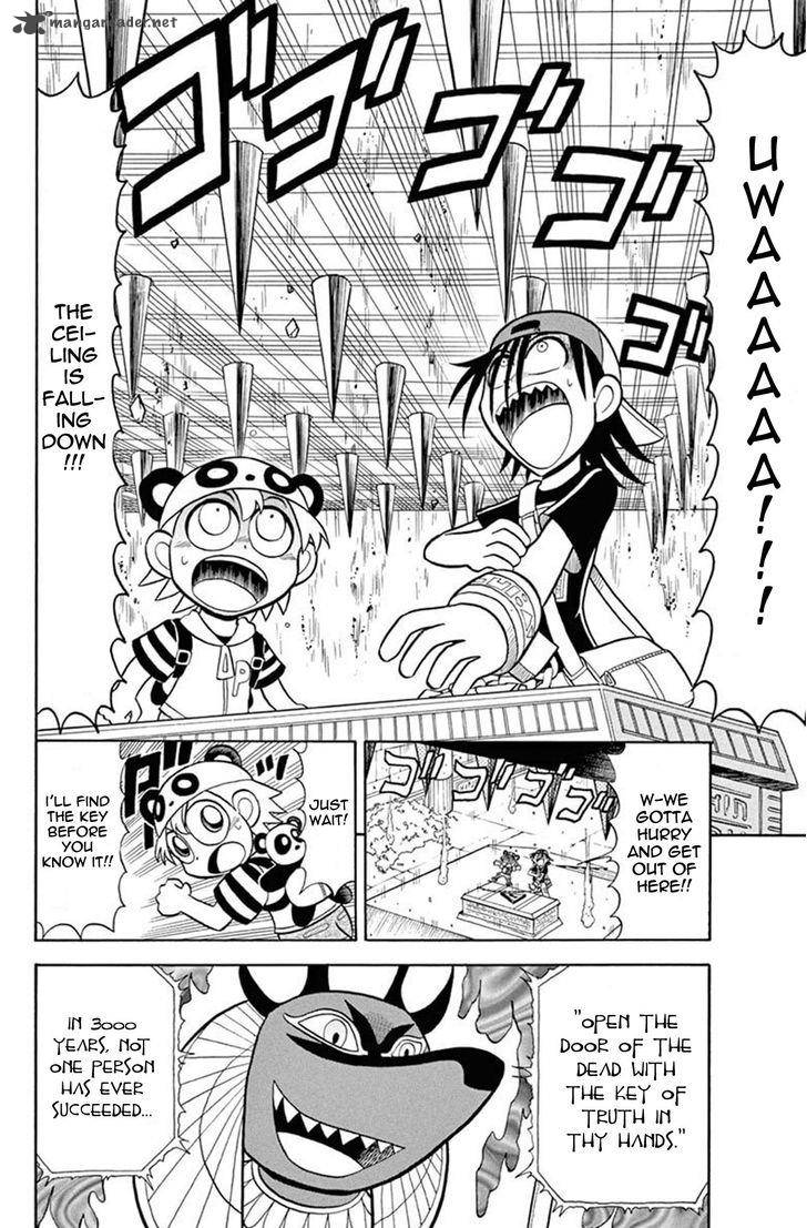 Kaitou Joker Chapter 31 Page 26