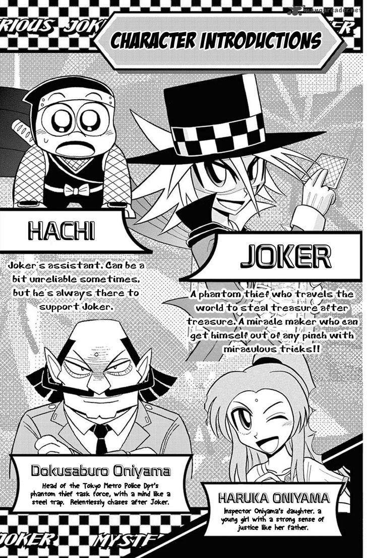 Kaitou Joker Chapter 31 Page 3