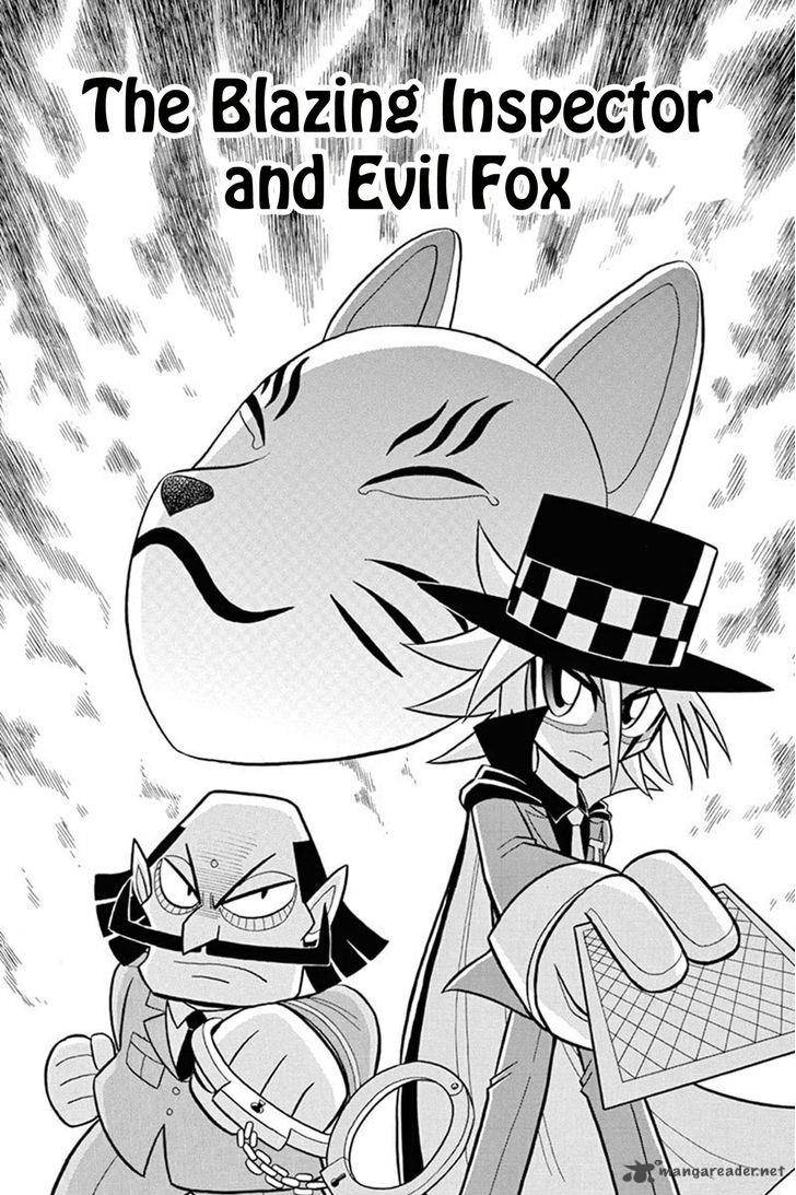 Kaitou Joker Chapter 32 Page 1