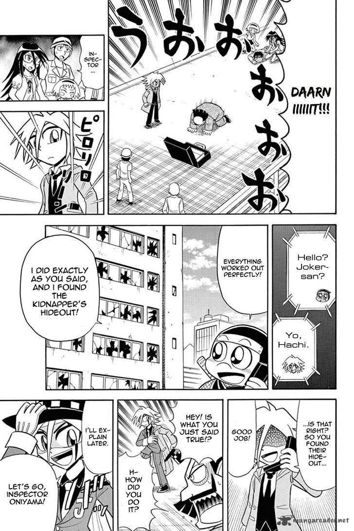 Kaitou Joker Chapter 32 Page 15