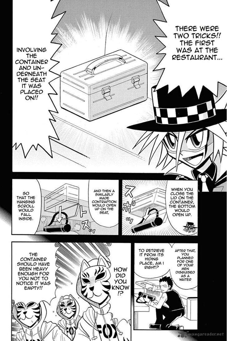 Kaitou Joker Chapter 32 Page 18