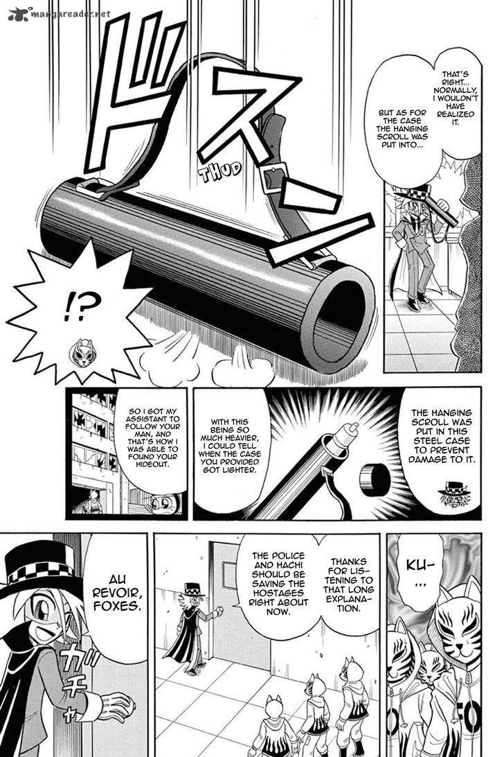 Kaitou Joker Chapter 32 Page 19