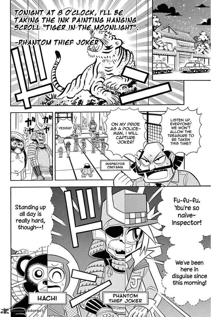 Kaitou Joker Chapter 32 Page 2
